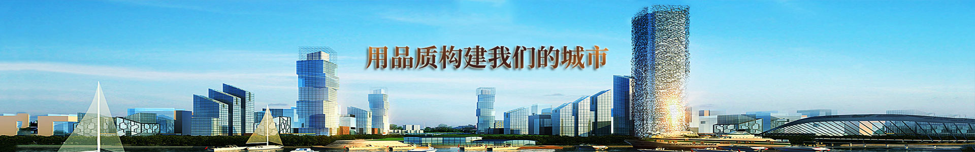 濮陽市中勝化工有限公司